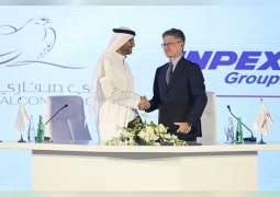 Emirates Falconers Club and INPEX-JODCO Foundation sign MoU