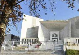 SC turns down PDM-govt objections in audio leaks case