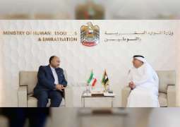 Minister of Human Resources and Emiratisation meets Iranian Ambassador to UAE
