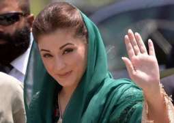 Maryam Nawaz expected to visit Sindh soon