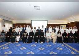 NHRI participates in workshop on accreditation of national human rights institutions