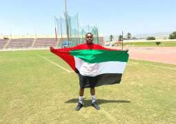"ألعاب القوى" يحصد برونزية رمي القرص في البطولة العربية للناشئين