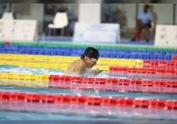 "أبوظبي للرياضات المائية" يستضيف البطولة العربية للسباحة أكتوبر المقبل