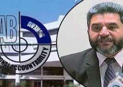 Zahid Shah resigns as NAB deputy chairman