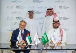 Amanat Holdings, Mada International Holding to partner on post-acute care PPP projects in Saudi Arabia