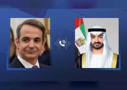 أكد تضامن الإمارات مع اليونان..رئيس الدولة يجري اتصالاً هاتفياً مع رئيس الوزراء اليوناني