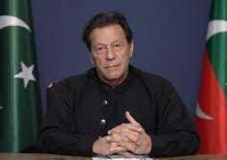 IHC reserves verdict on Imran Khan’s plea against trial in Attock jail