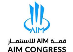 Annual Investment Meeting announces new identity as AIM Congress