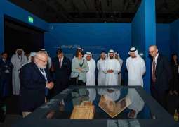 متحف اللوفر أبوظبي يفتتح معرض"حروف من نور" 
