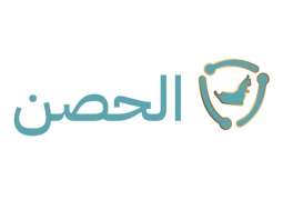 UAE launches new version of Al Hosn app