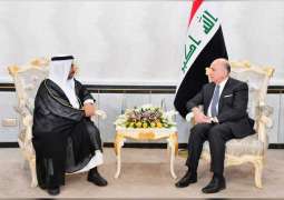 بدء أعمال اجتماعات اللجنة العراقية - الإماراتية المشتركة