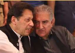 Special Court turns down bail pleas of Imran Khan, Qureshi in cipher case