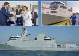 Launching Ceremony Of Pakistan Navy Offshore Patrol Vessel Held At Romania