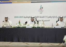 Ahmed bin Mohammed reviews NOC’s plans at Board of Directors meeting