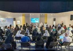 Sharjah’s DGR leads global dialogues on cross-cultural education, water security challenges at IGCF 2023