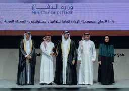 Sultan bin Ahmed Al Qasimi honours 10th SGCA winners