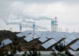 China to step up geothermal energy development in clean heating push