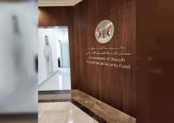 Sharjah Social Security Fund offers service period purchase option