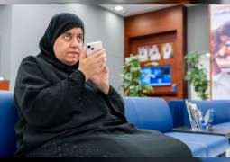 Sharjah Islamic Bank Introduces Screen Reader Integration for its Mobile Banking App
