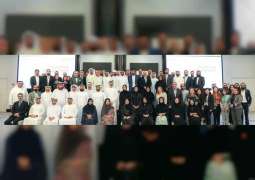 "أراضي دبي" تنظم ورشة "برنامج تمكين العقاري"