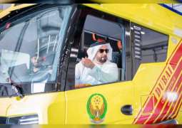 Saif bin Zayed reviews Civil Defense Environmental Preparedness Programme and UAE’s 8 International Fire Forecasting Certificates