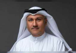 Sharjah Chamber to host 1st Gulf-Iraq Business Forum on 26th September