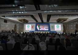 مريم المهيري خلال المؤتمر العالمي لحفظ النعمة: حريصون على تَطوير منظومة غذاء مستدامة