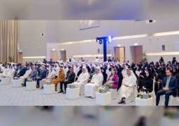 Nahyan bin Mubarak opens 'Tolerance Without Borders' Forum