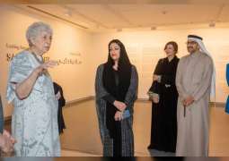 Nawar Al Qasimi opens latest edition of 'Lasting Impressions'