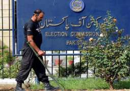General elections to be conducted in last week of January next year: ECP