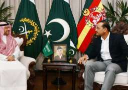 COAS, Saudi Chief of General Staff discuss bilateral ties
