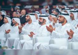 Fujairah Crown Prince attends 2nd Al Bader Festival opening