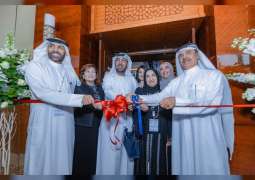 4th annual Emirates Oncology Society conference launched in Dubai