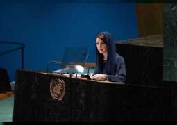 Reem Al Hashimy delivers UAE's Statement at 78th Session of UN General Assembly