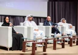 MoIAT, Abu Dhabi Chamber highlight catalysts of industrial growth