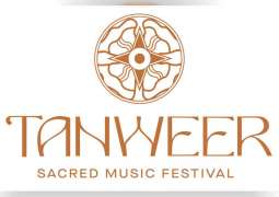 "مهرجان تنوير للموسيقى الروحيّة" يجمع ثقافات العالم في صحراء مليحة