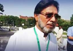 Bushra Bibi's ex-husband Khawar Maneka arrested from Lahore