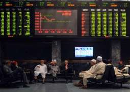 UK investors show keen interest in Pakistan's capital market