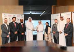 National Bonds, UAQ FTZA partner to empower UAE entities with pension solutions