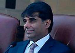 Commerce minister underscores significance of increasing investment