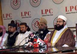 Ashrafi calls for interfaith dialogue to combat blasphemy, promote peace in Mauritania conference