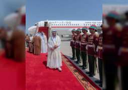 Sharjah Ruler arrives in Muscat on two-day official visit