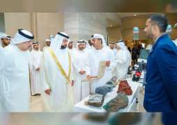Fujairah Crown Prince attends launch of Fujairah International Mining Forum, applauds its global strategic objectives