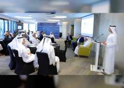 مركز دبي للشركات العائلية يختتم الندوة الثانية من سلسلة الحوكمة
