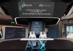 ADX partners with Sharjah Islamic Bank to provide instant access to IPOs