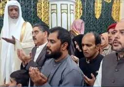 PM visits Masjid-e-Nabvi SAWW in Madinah