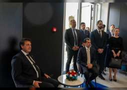 Serbia unveils its first Smart Police Station, powered by UAE expertise