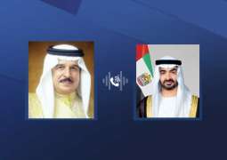 رئيس الدولة يعزي هاتفياً ملك البحرين في شهداء الواجب