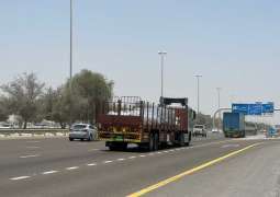 تعديل أوقات منع دخول الشاحنات وحافلات نقل العمال لجزيرة أبوظبي يوم بعد غد "الاثنين"