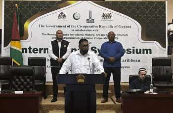 OIC General Secretariat participates in the International Symposium on the “History and Legacy of Muslims in the Caribbean” in Guyana